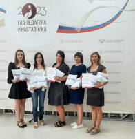Флешмоб "Цвета Российского Флага" Флешмоб "Цвета Российского Флага".